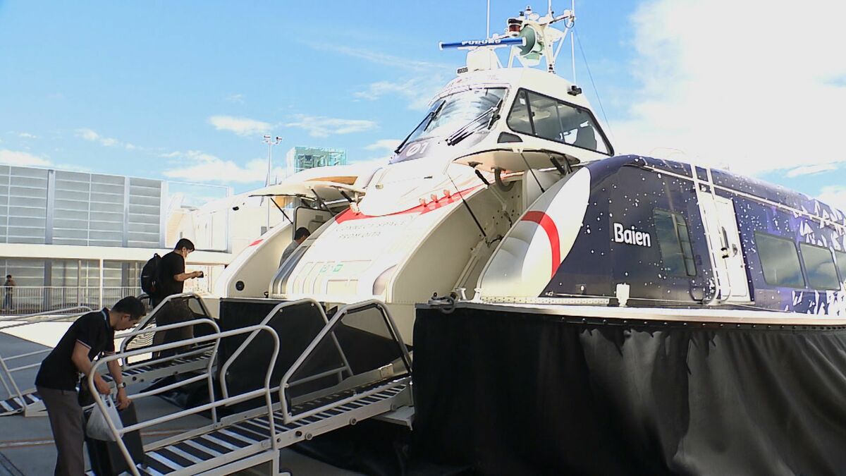 16年ぶり復活のホーバークラフト 最高時速80キロで別府湾を駆け抜ける