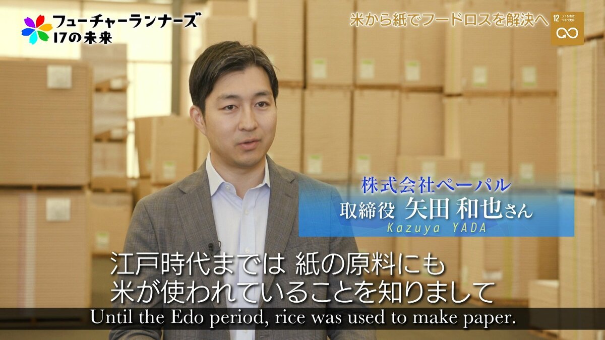 【中古】 葉山のこみち / 用美社 / 用美社 [ペーパーバック]【メール便送料無料】【最短翌日配達対応】 やまコミチーフデザイナー 布川 美里さん