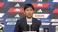 【ライブ】サッカー日本代表監督続投　森保一監督が会見