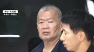 退職希望の看護師に激怒　“悪質手口”で65歳開業医を逮捕　「無断で薬剤を点滴」などウソのFAX送りつけ