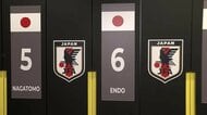 森保ジャパン拠点施設を公開　遠藤選手の背番号「6」ロッカーも　次戦相手チュニジアに新監督就任　前回大会でアルゼンチン撃破の名将