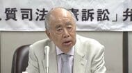 東京五輪汚職事件でKADOKAWA元会長・角川歴彦被告（82）に懲役2年6カ月、執行猶予4年の有罪判決　東京地裁