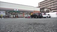 コンビニ駐車場でひき逃げ　80代男性死亡　“トラック”で3回以上はねたか…店員たちの制止を振り切り逃走【山形発】