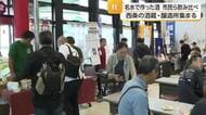 名水で作られた味に舌鼓　西条で「酒蔵マルシェ」地酒やクラフトビールを市民ら飲み比べ【愛媛】