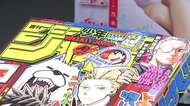 「週刊少年ジャンプ」平均発行部数98万5000部　公表開始以来初めて100万部下回る　1994年は653万部で歴代最高