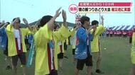 佐賀関火災から約10か月　伝統の祭り「関の鯛つりおどり大会」開催　被災地に笑顔　大分
