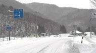 路面圧雪凍結でスリップか　車2台が正面衝突し42歳女性が死亡　岩手県葛巻町の国道281号線