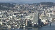 11月の企業倒産は4件 前月と同数も前年比で3件増 物価高止まりや日中関係悪化に懸念材料