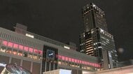 札幌ステラプレイスで火事…買い物客らが一斉に避難…JR札幌駅周辺が騒然…1人が体調不良訴える＜北海道札幌市＞