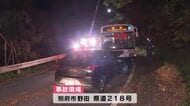 路線バスと普通乗用車が正面衝突　5人けが　普通乗用車が反対車線にはみ出したか　大分