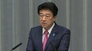 中道改革連合が解体　木原官房長官「誠実に対応していくことに変わりはない」