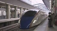 年末年始の10日間　北陸新幹線の混雑は…ピークは下り12月30日、上り1月3日　指定席予約は前年同時期より7％増加　ピーク避けた帰省や旅行を呼びかけ　前後にはお得な切符も　