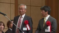 富山の発展や地域の活性化に貢献「富山テレビACTクラブ賞」受賞者を表彰