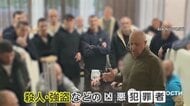 殺人に強盗…“凶悪犯”の兵士が街に？最大50万人の追加動員を計画か【ロシアめぐる不穏な情報】
