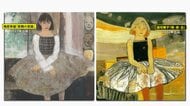 【動画で見る】「日本画家人生は消し去られたも同然」似た作品で“盗作画家”レッテル貼られた日本画家が提訴…日本美術院に220万円賠償命令