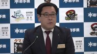 畑山栄介副知事が就任「経験を生かす」　総務省出身の51歳　岩手県