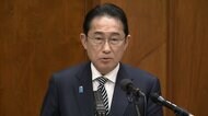 【速報ライブ】岸田首相　政倫審　不記載議員の「処分、政治責任について党として判断」
