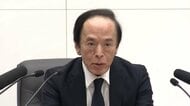 日銀が政策金利据え置きを決定　６会合連続　植田総裁「経済全体の姿を予想しながら判断」トランプ関税など影響確認へ