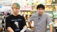 那須川天心、ボクシングへの転向は「挑戦」。ダイソー爆買いで“手芸男子”の顔も
