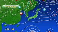 猛烈な台風10月1日頃関東接近か 山陰地方への影響は?