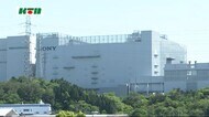 総工費1000億円とも!半導体新工場の増設棟竣工式【長崎県諫早市】