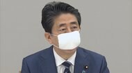 緊急事態宣言25日に解除へ 5都道県 総合的に判断
