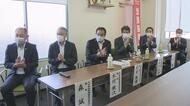 自民党新総裁に岸田氏 県内の党員票や県関係の国会議員票は? 大分県