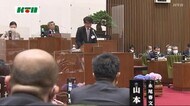 長崎市議会6月定例会が開会 補正予算案に「売り上げ減少の事業者へ支給する一時金」など