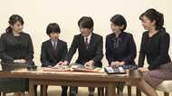 【会見要旨】ご結婚について眞子さまと話されず 秋篠宮さま54歳の誕生日で明かされた心境