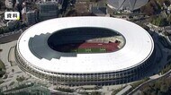 東京五輪『ライブサイト』について熊本県「中止しても構わない」