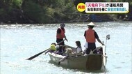 観光シーズン前に 「天竜舟下り」運航再開 転落事故受けて安全対策や救命具を見直し