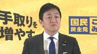 「政治とカネの問題何も決められず」自維連立に野党批判　「『目指す』ばかり…」合意文書に疑問相次ぐ