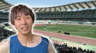 元オリンピック選手・高瀬慧さんの新たな挑戦　陸上を「する」楽しさと「見る」楽しさを【静岡発】