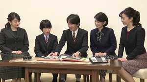 【会見要旨】ご結婚について眞子さまと話されず 秋篠宮さま54歳の誕生日で明かされた心境