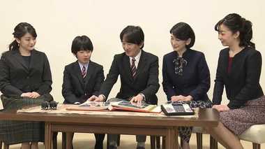 【会見要旨】ご結婚について眞子さまと話されず 秋篠宮さま54歳の誕生日で明かされた心境