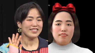ゆりやんアバターがあの頃の姿にそっくり!“テレビで言えない”ダイエット方法を軽部アナに告白