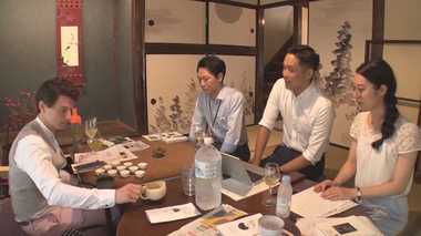 会議室ではなく「和室」で…築100年の古民家で“未来”を考える老舗百貨店の挑戦