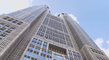 「肉体関係迫られ断れず」 “売春”女教師の次は都庁内“性行為” 東京都懲戒処分の中…