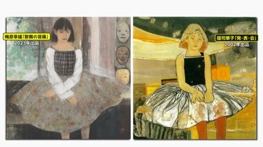 「日本画家人生は消し去られたも同然」似た作品で“盗作画家”レッテル貼られた日本画家…