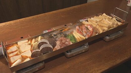 “痛風鍋”が大ヒットの店…インパクト大！長さ80cmの『超ロング鍋』が登場 “超長い”24貫の寿司盛りも