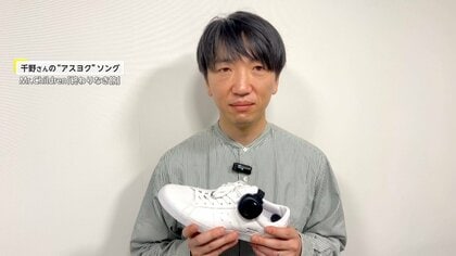 振動で道順をしらせてくれる！歩行ナビゲーション「あしらせ」【アスヨク！】