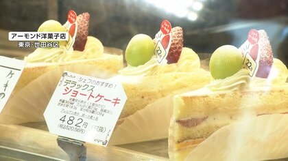 カカオ高騰に国産バター不足…洋菓子店を襲う“ダブルショック”　仕入れ値2倍も値上げせず奮闘　国産カカオ栽培も