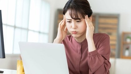 御社？貴社？「送付させていただきます」は正しい？社会人は知っておきたいチャットやメールで使いがちな「NG敬語」