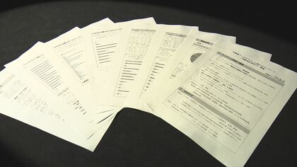 休みがち、精神的に不安定…ヤングケアラー1088人、約半数が学校生活に影響「支援の拡大を」【沖縄発】