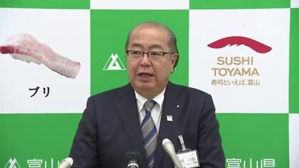 新田知事、406億円超の追加補正予算案を発表　中小企業支援とコメ価格高騰対策、クマ対策を強化