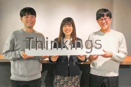 生成AI活用でお客様の自己解決数が4倍に──sonar ATSの「問い合わせ対応」進化の4年間【前編】