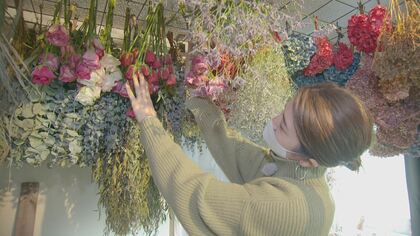 まだキレイなのに捨てられる「ロスフラワー」　乾燥させ新たな命を吹き込む…花の未来を変える取り組み