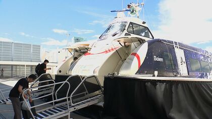 16年ぶり復活のホーバークラフト 最高時速80キロで別府湾を駆け抜ける