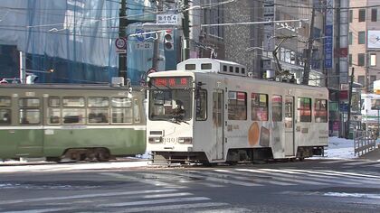 【最新】札幌ドームは応募ゼロの中 札幌市電“ネーミングライツ”は 8停留場が決定 新たな財源確保へ 料金は1か月2万2千円から 4月から新たな副名称