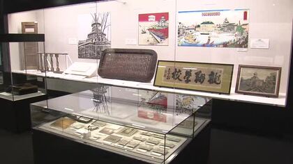 文明開化の華「龍翔小学校」と「エッセル提」　三国の近代化を象徴する貴重な建造物を紹介　坂井市龍翔博物館で12月7日まで　福井